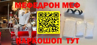 круглые Среднеуральск