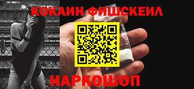 jwh Славгород