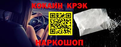 хмурый Славянск-на-Кубани