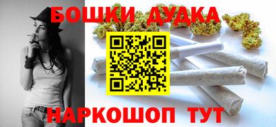 хмурый Славянск-на-Кубани