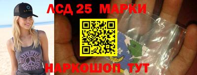 jwh Славгород