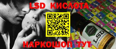 хмурый Славянск-на-Кубани