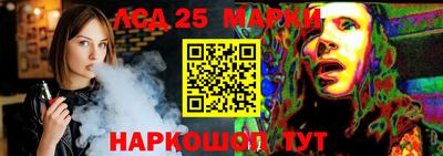 хмурый Славянск-на-Кубани
