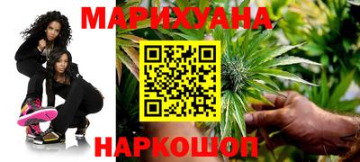 гашиш Старая Купавна