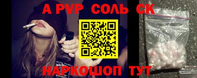 jwh Славгород