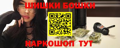 гашиш Старая Купавна