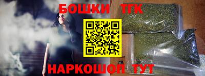 jwh Славгород
