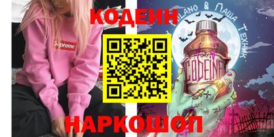 круглые Среднеуральск