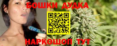 хмурый Славянск-на-Кубани