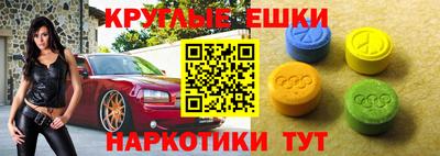 jwh Славгород