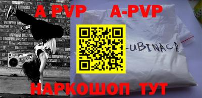 круглые Среднеуральск
