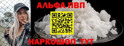 хмурый Славянск-на-Кубани