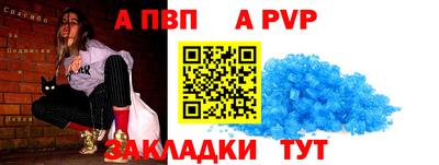 круглые Среднеуральск