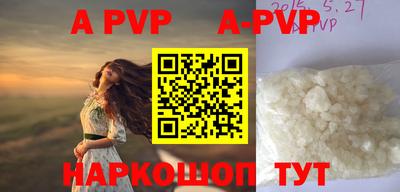 гашиш Старая Купавна