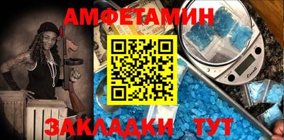 гашиш Старая Купавна