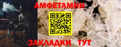 jwh Славгород