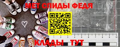 хмурый Славянск-на-Кубани