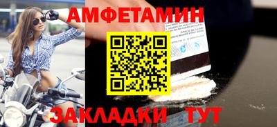 круглые Среднеуральск