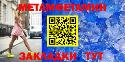 jwh Славгород