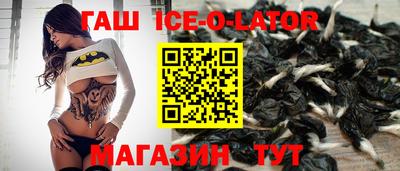 хмурый Славянск-на-Кубани
