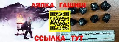 хмурый Славянск-на-Кубани