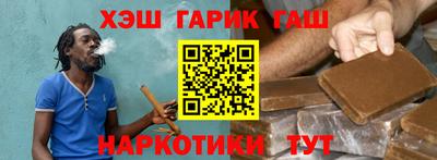 jwh Славгород