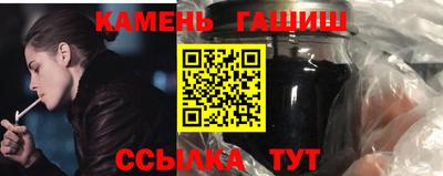 jwh Славгород