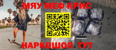 хмурый Славянск-на-Кубани
