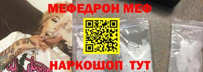 хмурый Славянск-на-Кубани