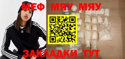 круглые Среднеуральск