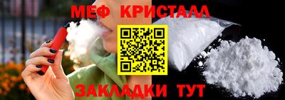 jwh Славгород