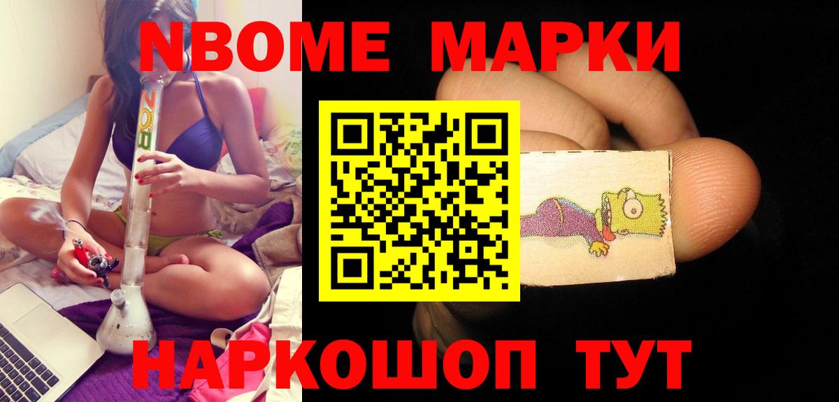 Лсд 25 экстази ecstasy  Лсд 25 экстази кислота  Вход с VPN  Скопин 